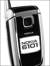 Wasz pierwszy telefon komórkowy