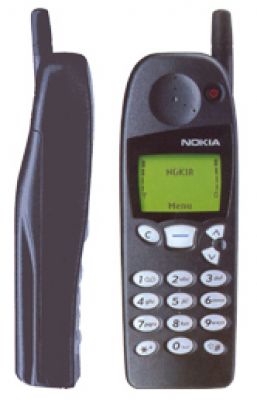 Wasz pierwszy telefon komórkowy