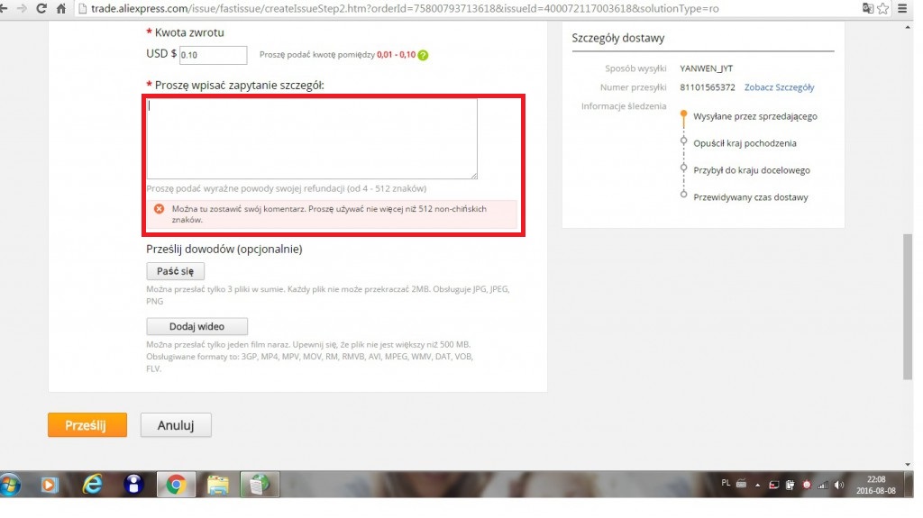 Problem z otwarciem sporu na aliexpress