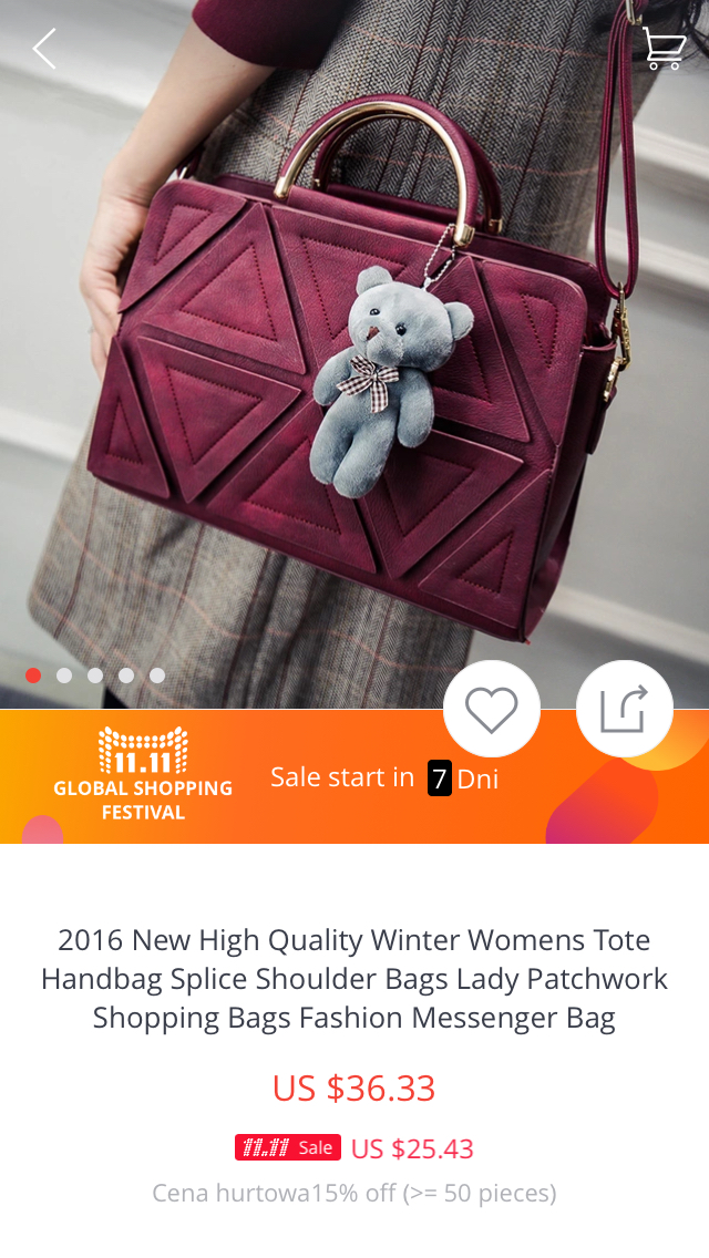11.11 - mega wyprzedaże na AliExpress powróciły!