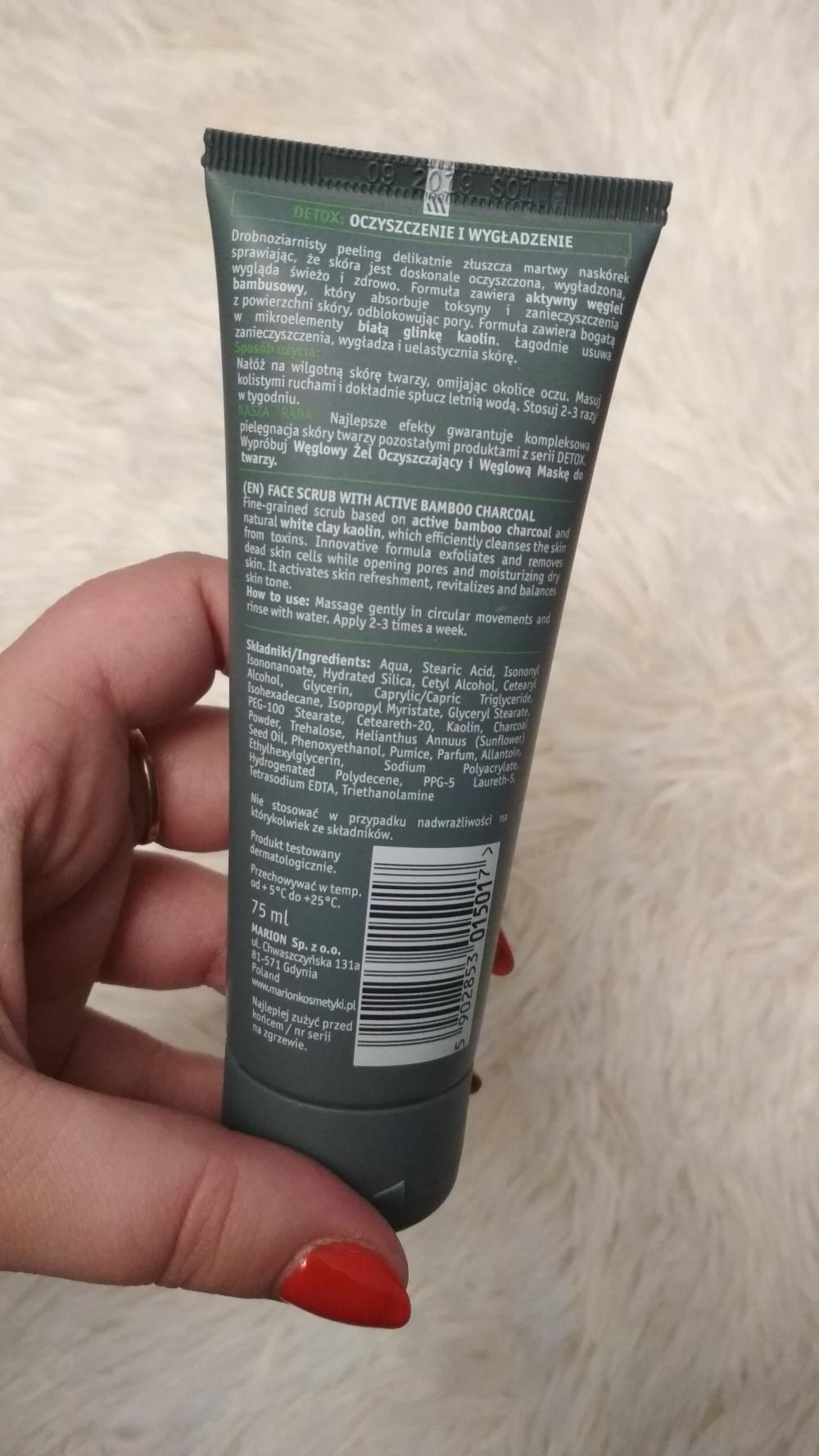 Prywatne wymiany, pokaż co masz