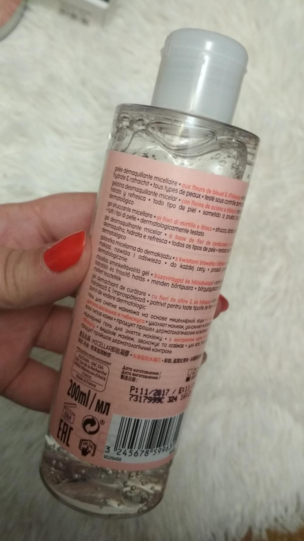 Prywatne wymiany, pokaż co masz