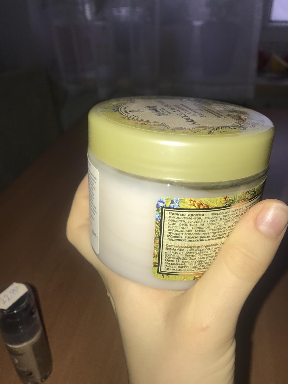 Prywatne wymiany, pokaż co masz