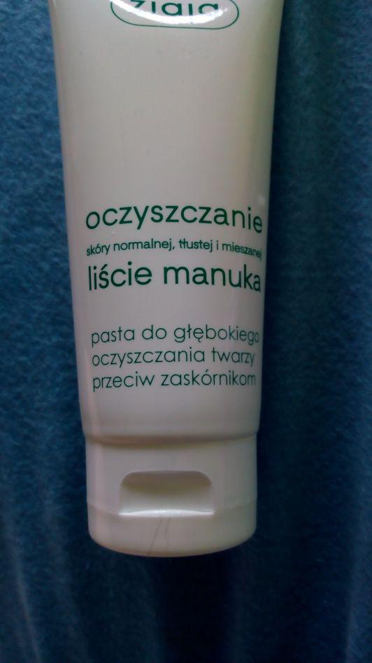 Ziaja Oczyszczanie, Liście Manuka, Pasta do głębokiego oczyszczania twarzy