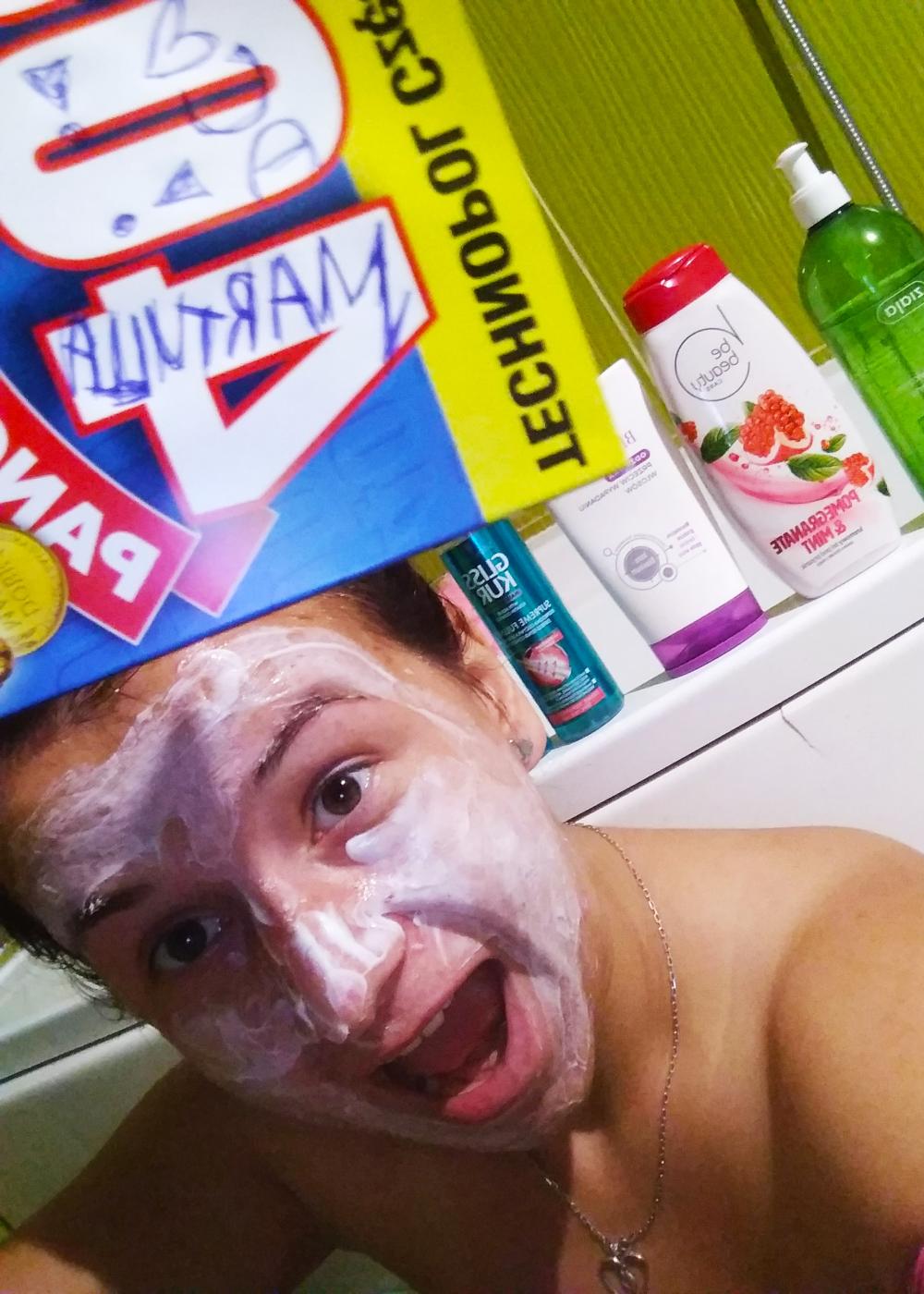 KONKURS: Wygraj kosmetyki BLANCRÈME od My Love Shop (WYNIKI)