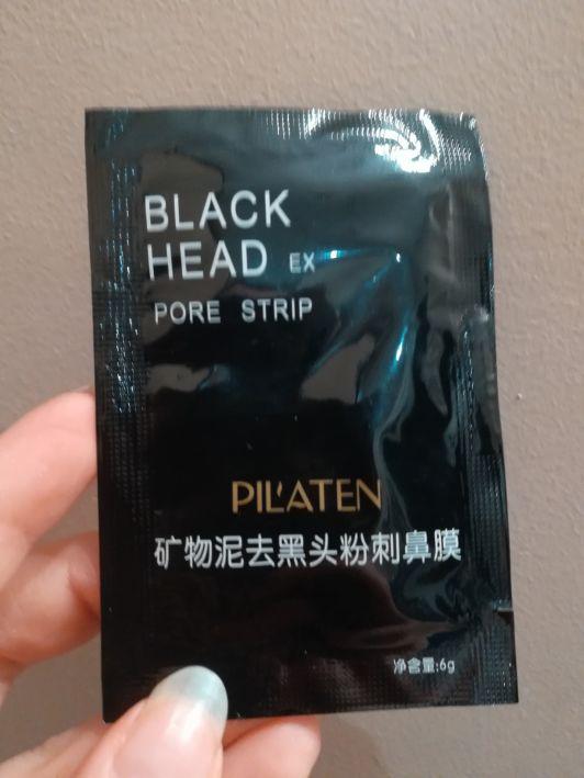 Pilaten Black Head Ex Pore Strip