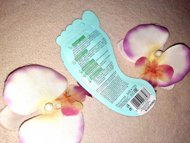 Bielenda Minty Fresh Foot Care, Peeling do stóp, Odświeżająco-Wygładzający, Ekstrakt z mięty pumeks