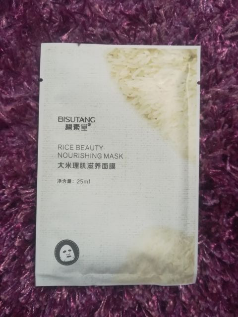 Bisutagn Maseczka ryżowa nawilżająca