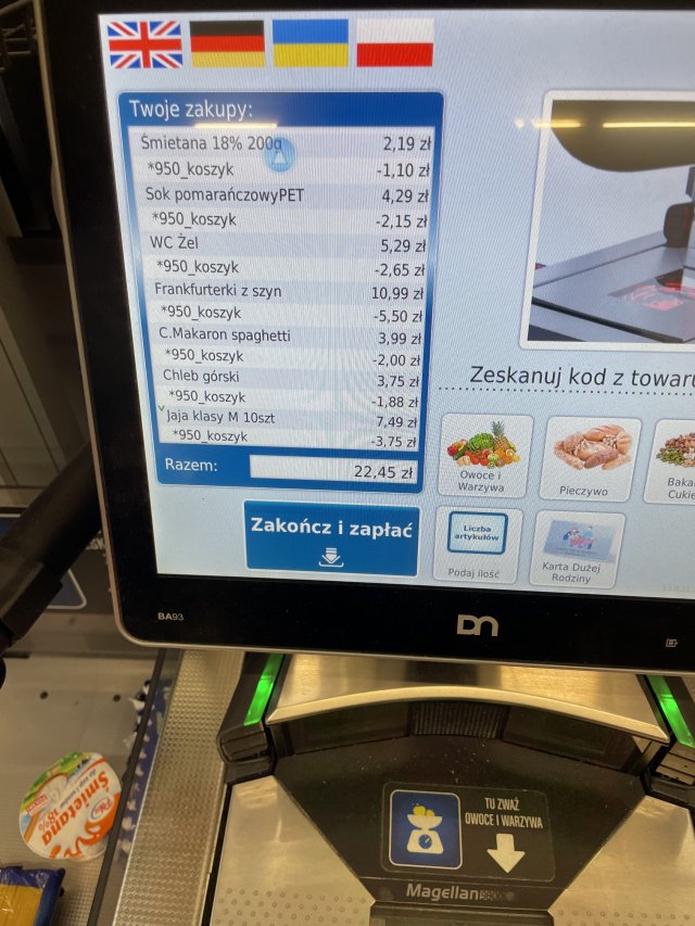 Biedronka Shakeomat