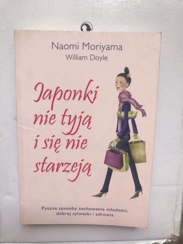 OLX wysyłka za 1zł