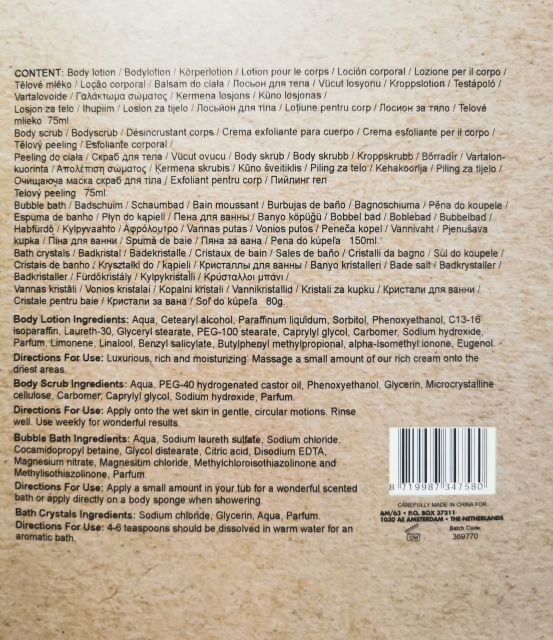 Prywatne wymiany, pokaż co masz