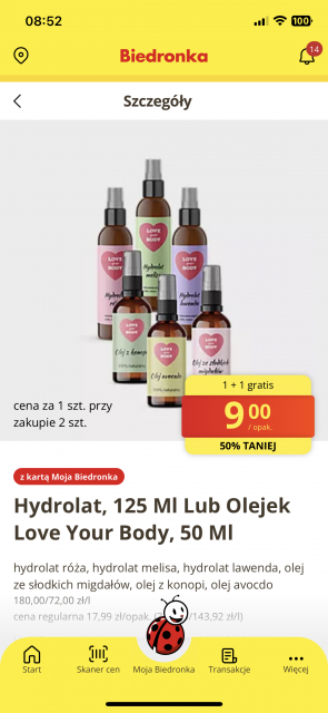 Biedronka Shakeomat