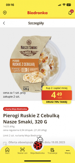 Biedronka Shakeomat