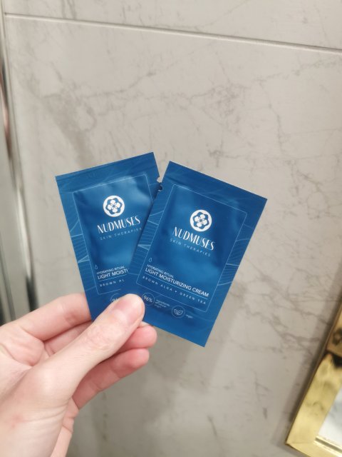 Nudmuses Krem do twarzy, Hydrating Ritual, Lekki, Nawilżający, Brown Alga & Green Tea