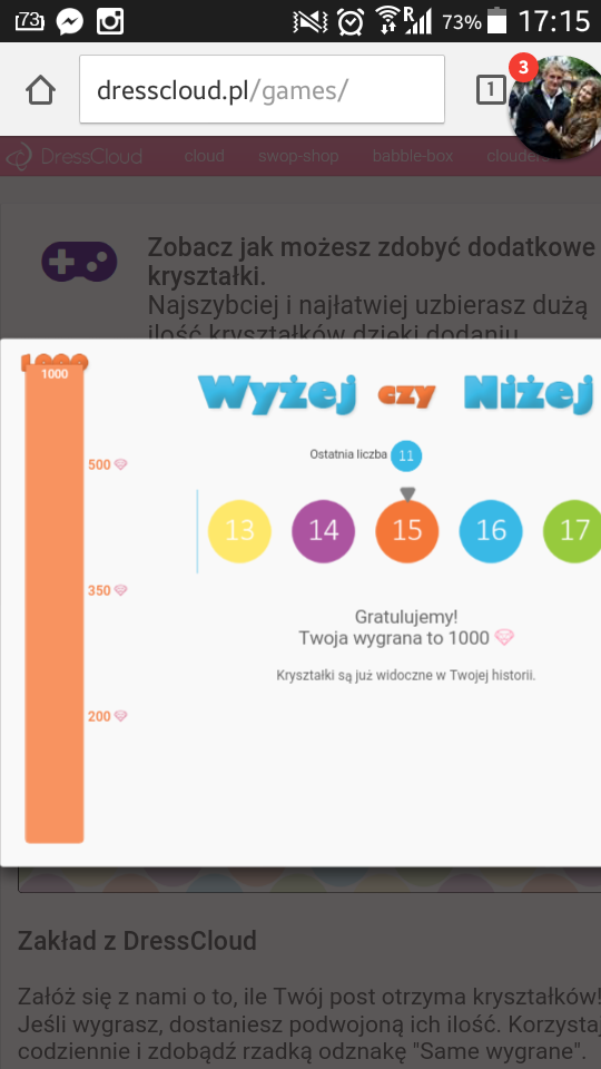 Wyżej czy niżej- gra DC