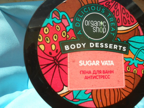 Oddam  Sugar Vata żel do kąpieli :) 