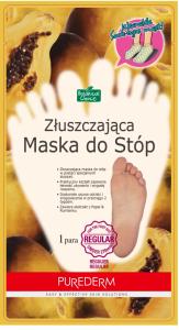 Nowa zabawa - ulubiony kosmetyk 