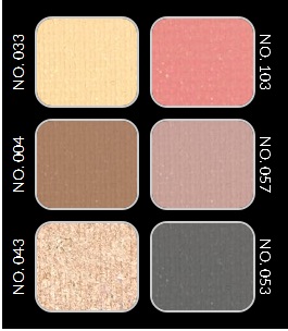 Pomóż mi wybrać cienie do powiek i też testuj paletkę! 