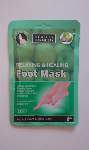 kosmetyki do pielegnacji stop beauty formulas