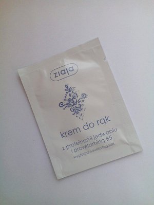 Ziaja Krem do rąk, Wygładza, nawilża, koi, Z proteinami jedwabiu i prowitaminą B5