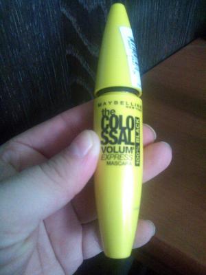 kosmetyki tusze do rzes maybelline