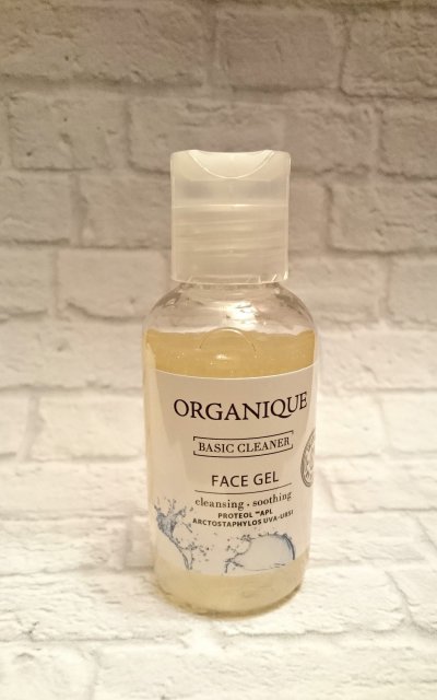 kosmetyki zele pianki do oczyszczania twarzy organique