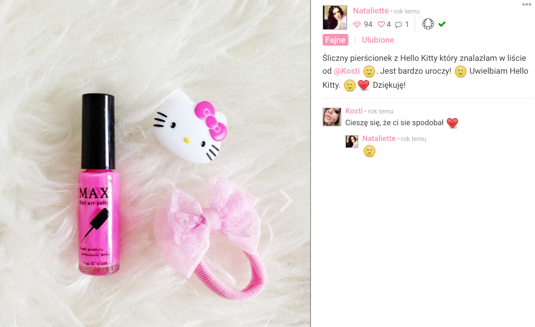 ✩ Kalendarz urodzinowy Clouders ✩