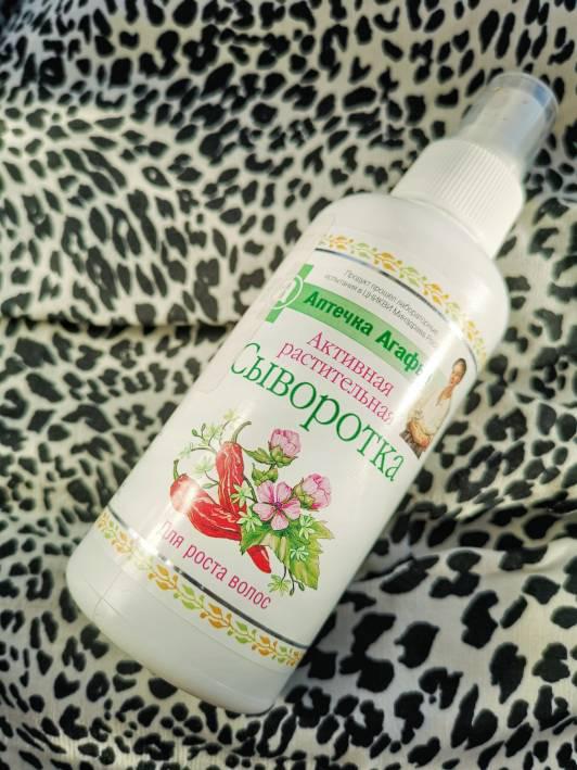 Recepty Babuszki Agafii Babuszka Agafia, aktywne serum ziołowe na porost włosów