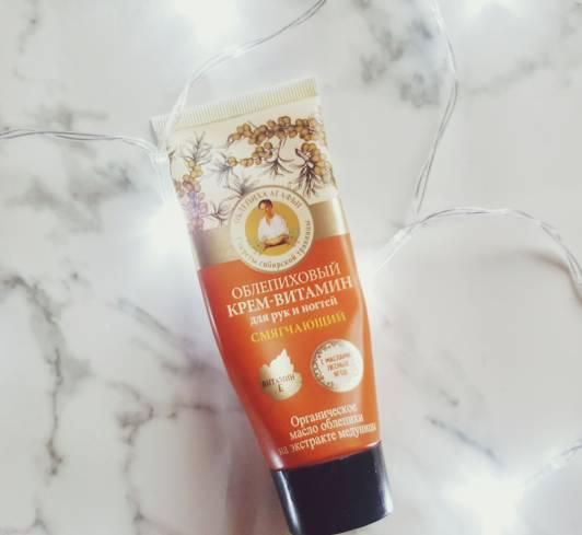 Babuszka Agafia Krem do rąk, Rokitnikowy, Zmiękczający