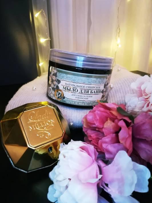 Czarne mydło babcia Agafi