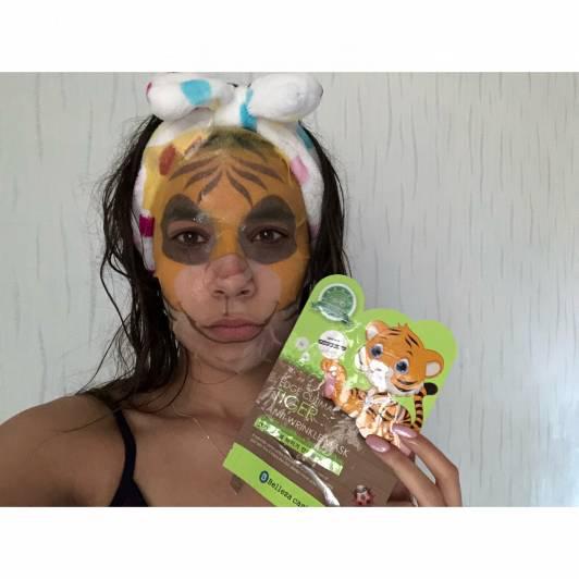Maseczka tygrysek 