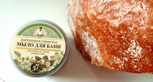 Babuszka Agafia Ziołowe czarne mydło Agafii, 37 ziół