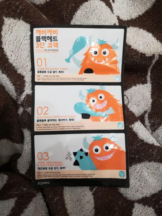 A'pieu Plastry na nos, Oczyszczająco-wygładzające, 3 stopniowe, Goblin Blackhead 3-step Nose Pack