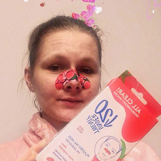 Tryskawkowe plastry na nos UNDER twenty. 