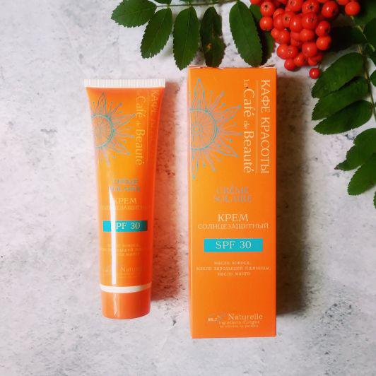 Le Cafe de Beaute Krem przeciwsłoneczny SPF 30