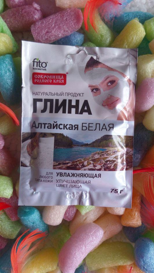 Fitokosmetik Glinka do twarzy, Biała, Ałtajska, Nawilżająca