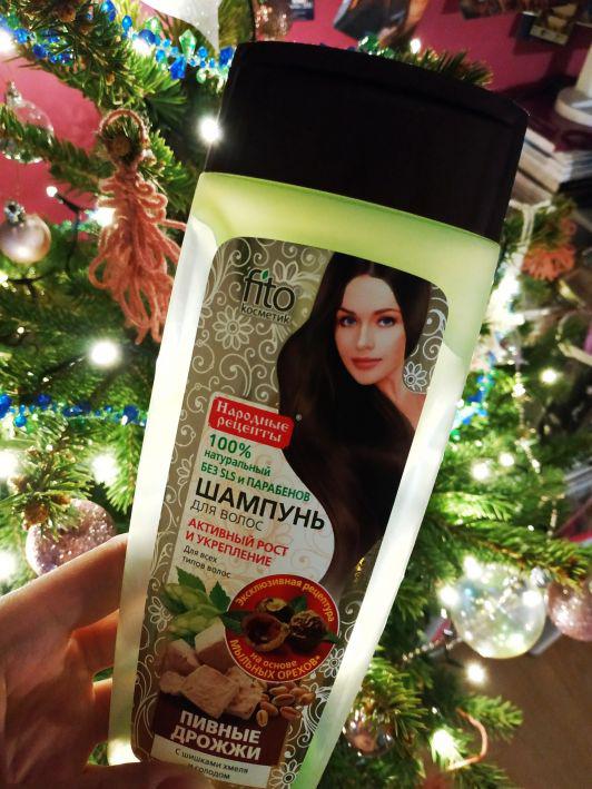 Fitokosmetik Szampon do włosów, Drożdże piwne z szyszkami chmielu, Aktywny wzrost i wzmocnienie