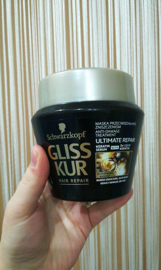 Schwarzkopf Gliss Kur, Ultimate Repair