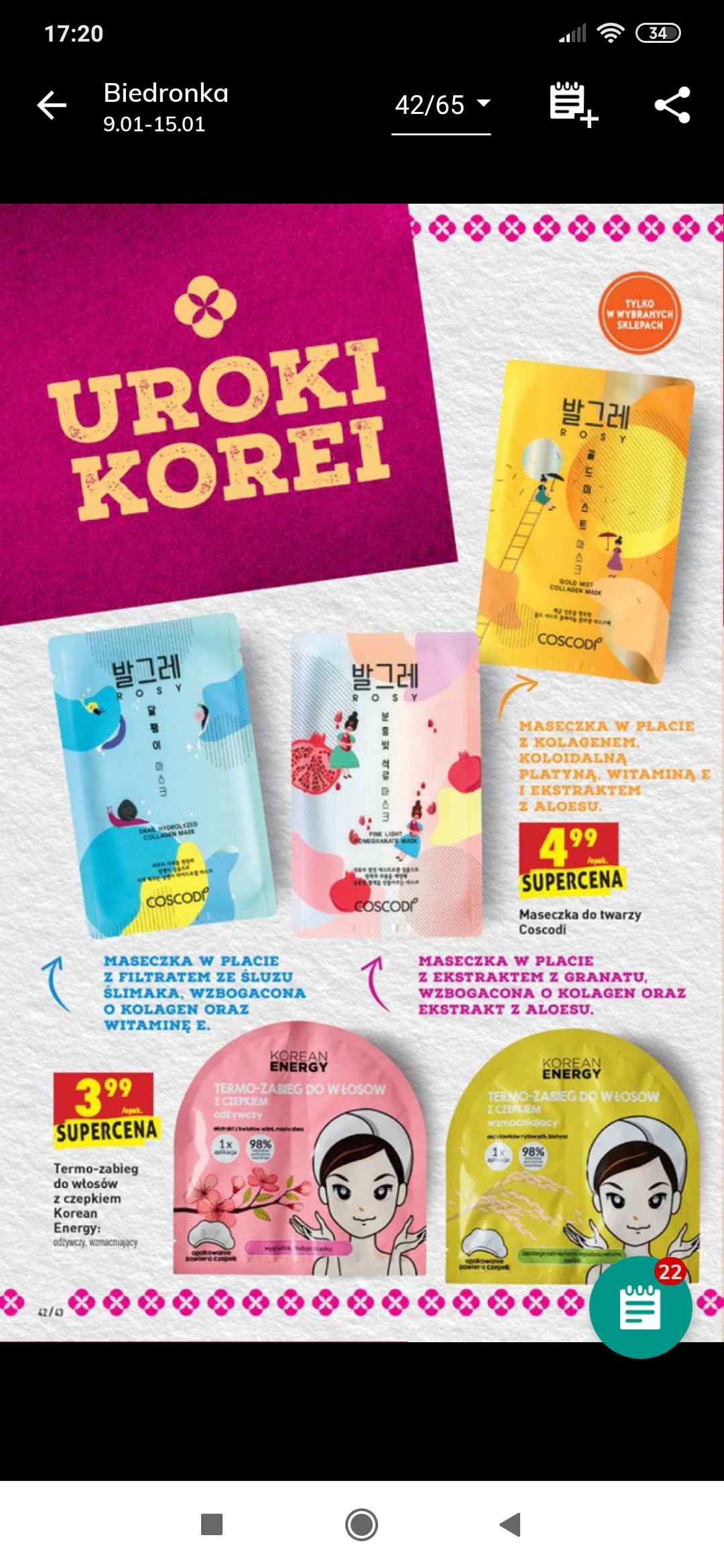 Kulturalne narzekanie na rzeczywistość! Uwaga - zawiera offtopy!