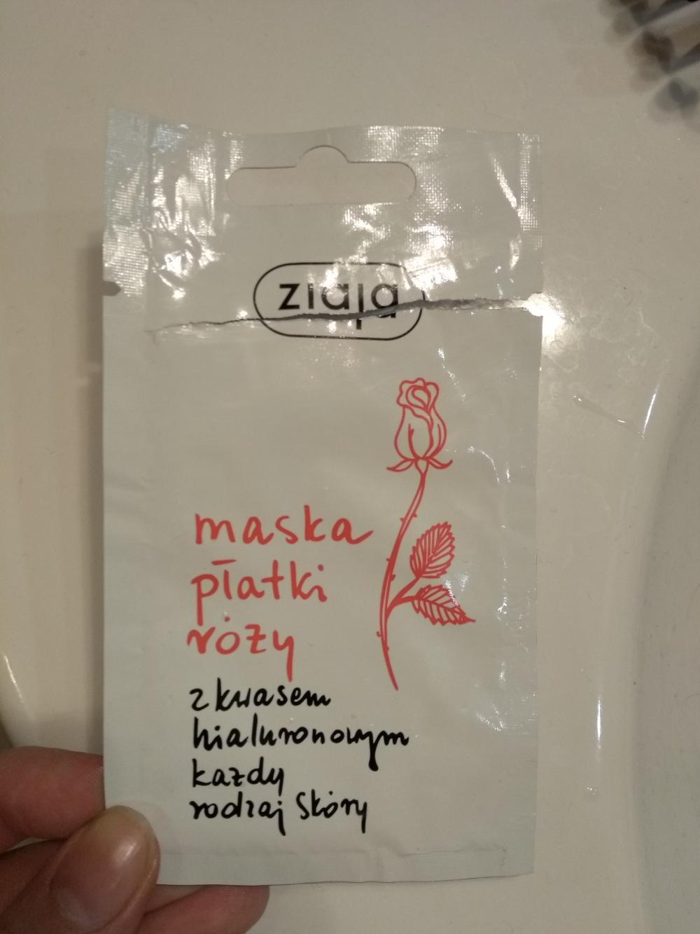 akcja denkowanie! grudzień - kosmetyki w świątecznych opakowaniach i świątecznych kolorach 🎄❄️⛄🎀🎁🎅