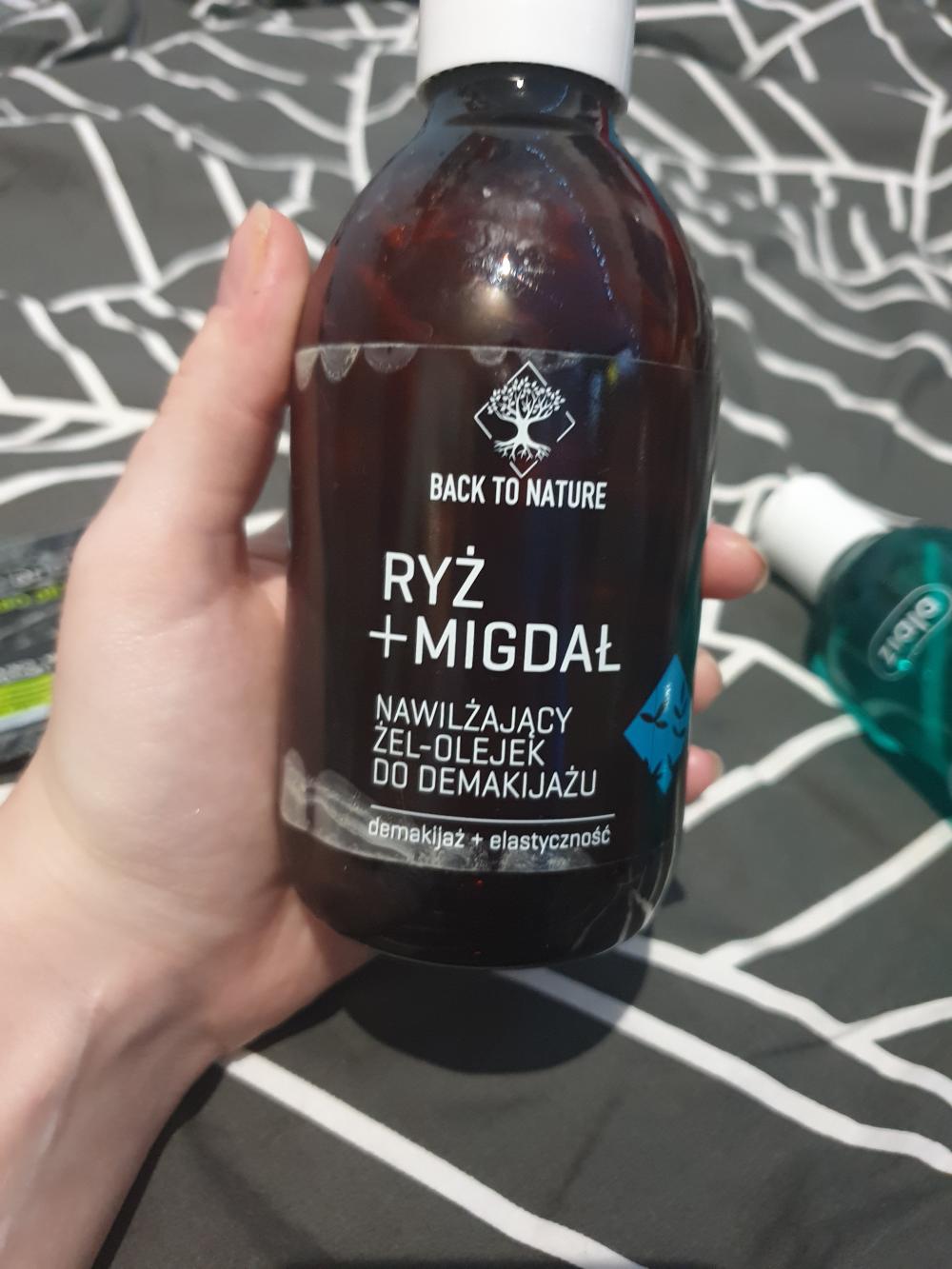 akcja denkowanie! grudzień - kosmetyki w świątecznych opakowaniach i świątecznych kolorach 🎄❄️⛄🎀🎁🎅