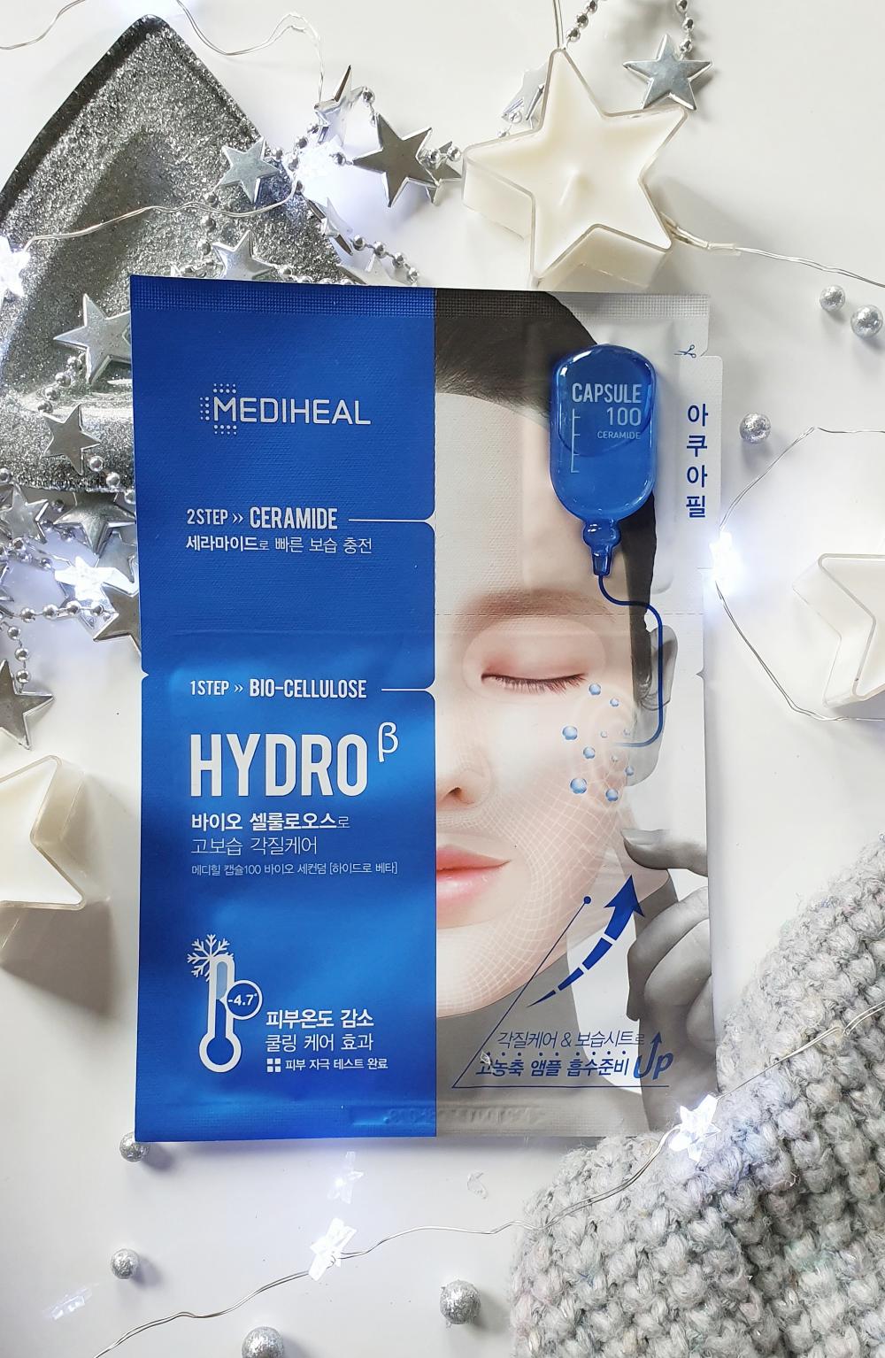 akcja denkowanie! grudzień - kosmetyki w świątecznych opakowaniach i świątecznych kolorach 🎄❄️⛄🎀🎁🎅