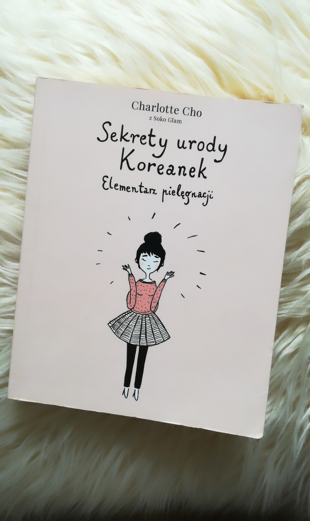 Wymiana książkowo-kosmetyczna