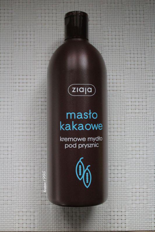 Ziaja Masło Kakaowe, Mydło pod prysznic, Kremowe