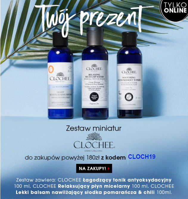 Sephora - gratis miniaturki do zakupu