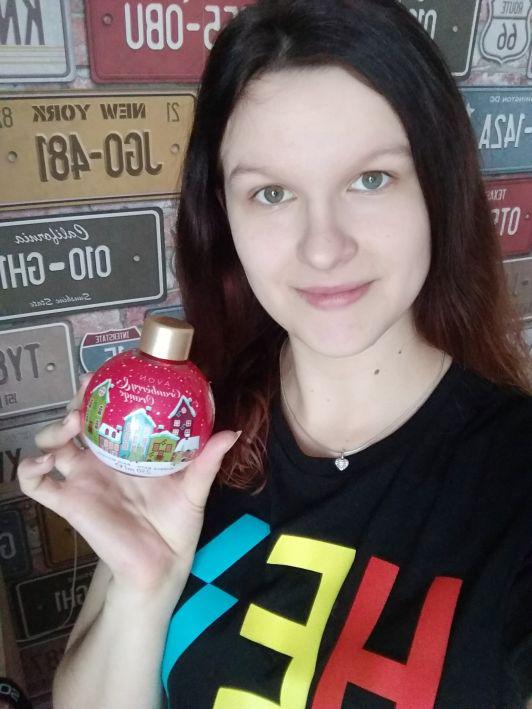 Avon Płyn do kąpieli, Żurawina i pomarańcza (Edycja świąteczna)