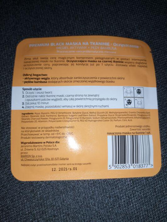 NIUQI Maska na tkaninie, Premium Black, Oczyszczenie