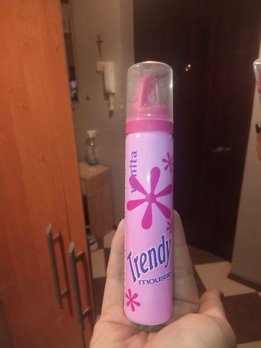 Venita Trendy mousse, Pianka koloryzująca do włosów, nr 39 - Butelkowa zieleń