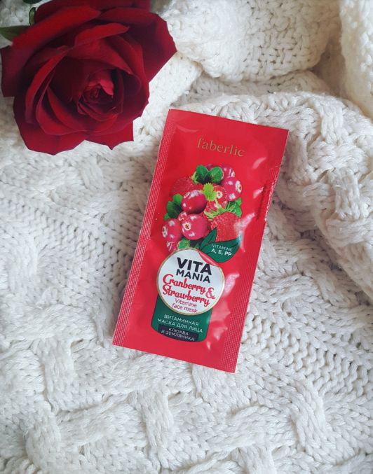 Faberlic Vitamania, Maseczka do twarzy, Witaminowa, Żurawina i truskawka