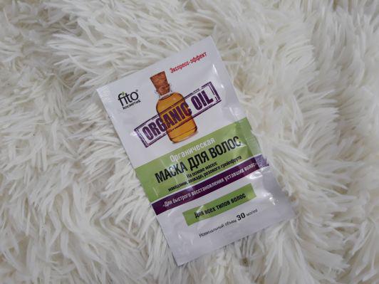 Fitokosmetik Maska do włosów, Organic Oil, Na bazie olejków makadamii, avokado, grejpfruta, Szybsza regeneracja zmęczonych i pozbawionych siły włosów